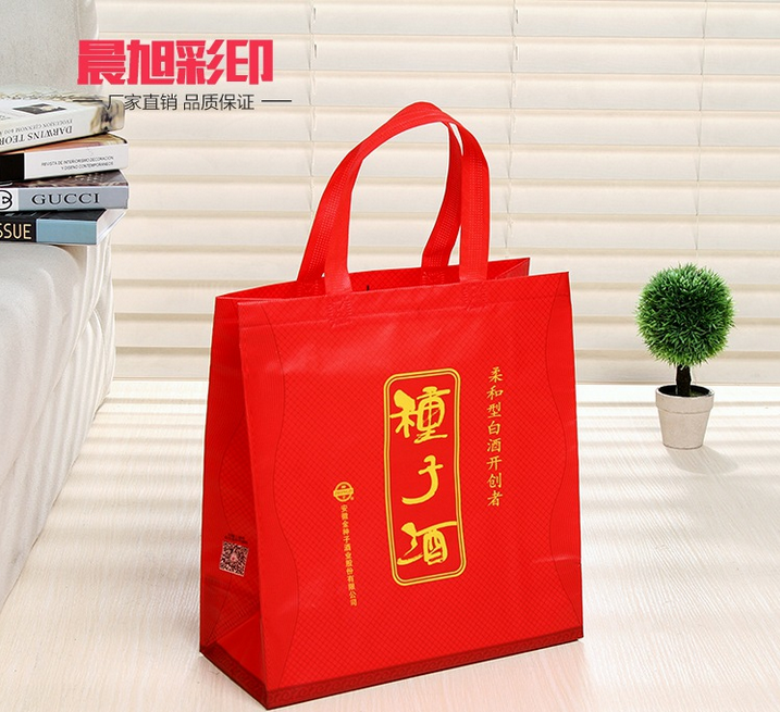 无纺布袋-iPackCon中国包装容器展