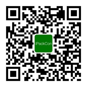上海包装容器展